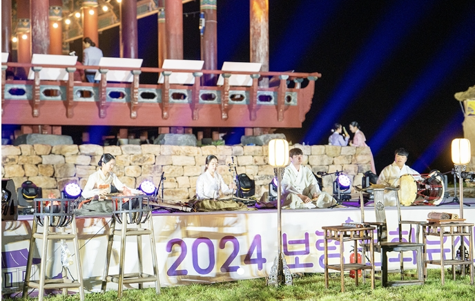 2025 보령국가유산야행❘일정, 공연, 연극, 체험 프로그램 완벽 정리