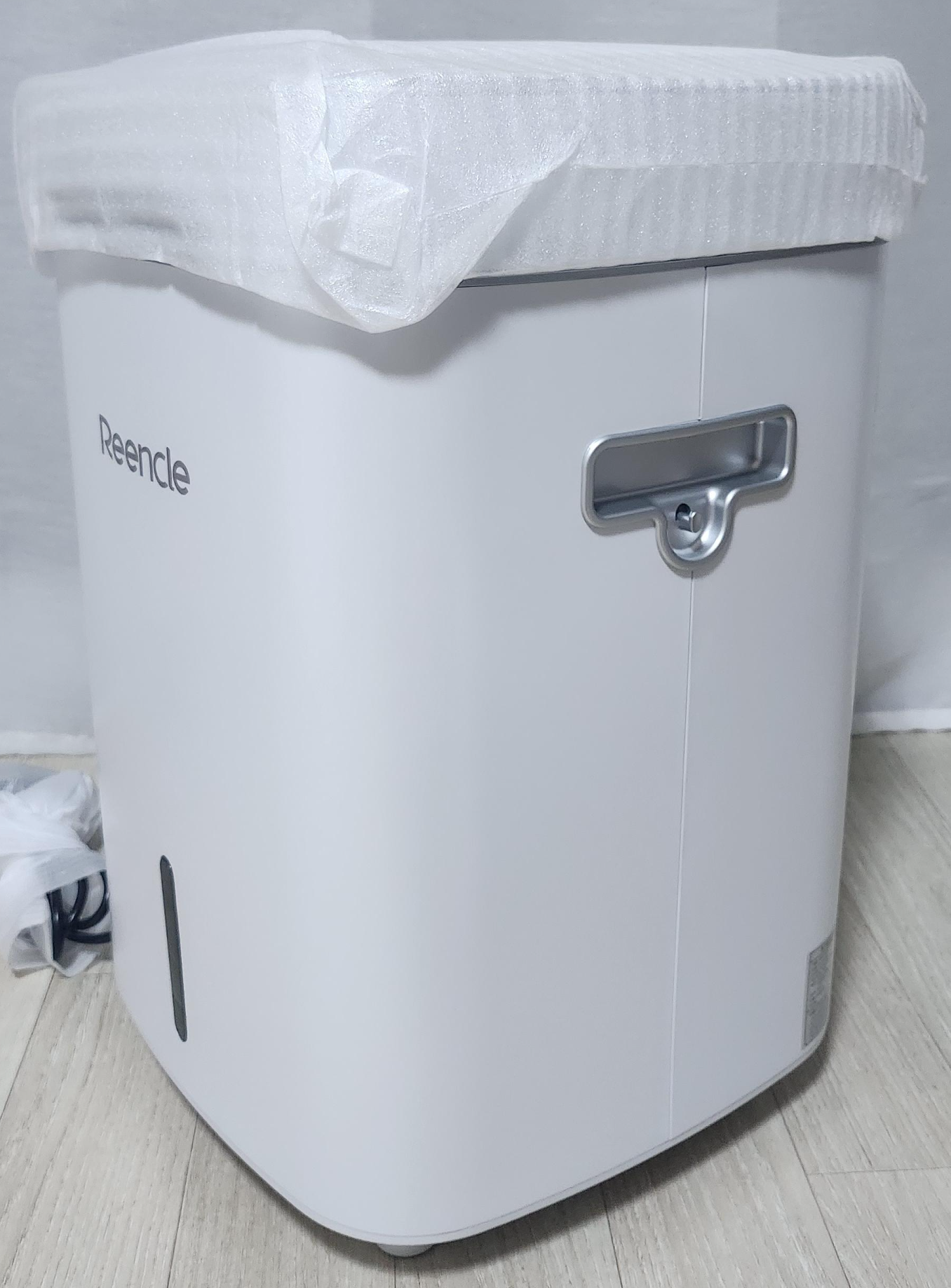 린클 프라임 음식물처리기