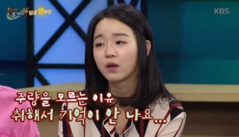 신혜선