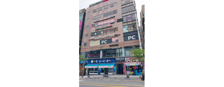 용인 기흥구 당구장