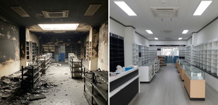 논산 화재복구 작업전후 사진 비교
