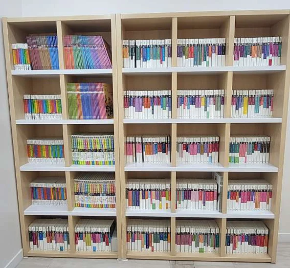 숲과나침판국어교습소