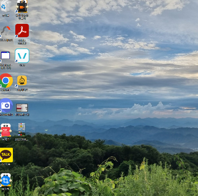 바탕화면 아이콘 사라짐 설정 