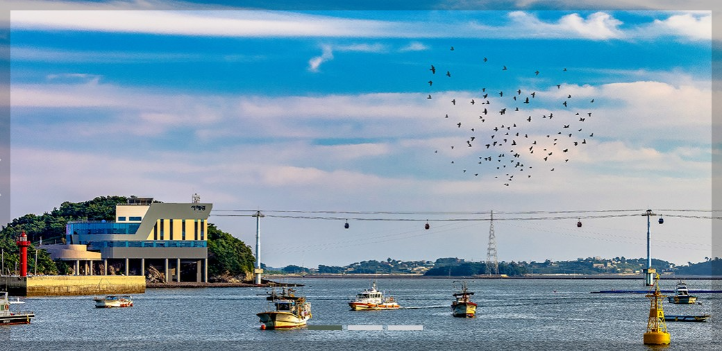 제부도 케이블카