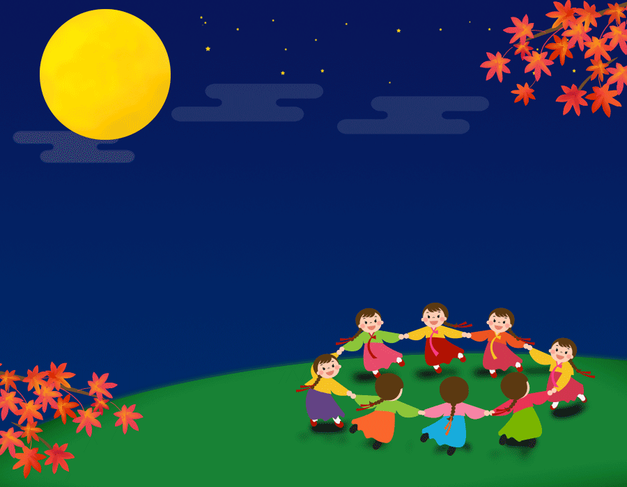 추석 인사말 문자