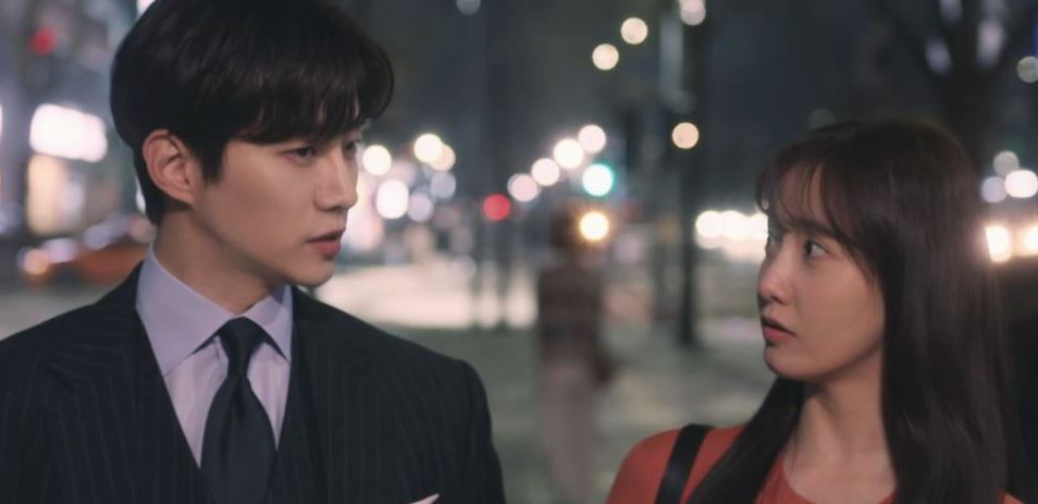 이준호임윤아열애설