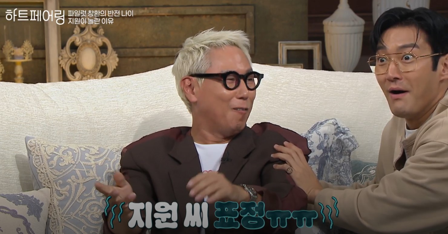 표정
