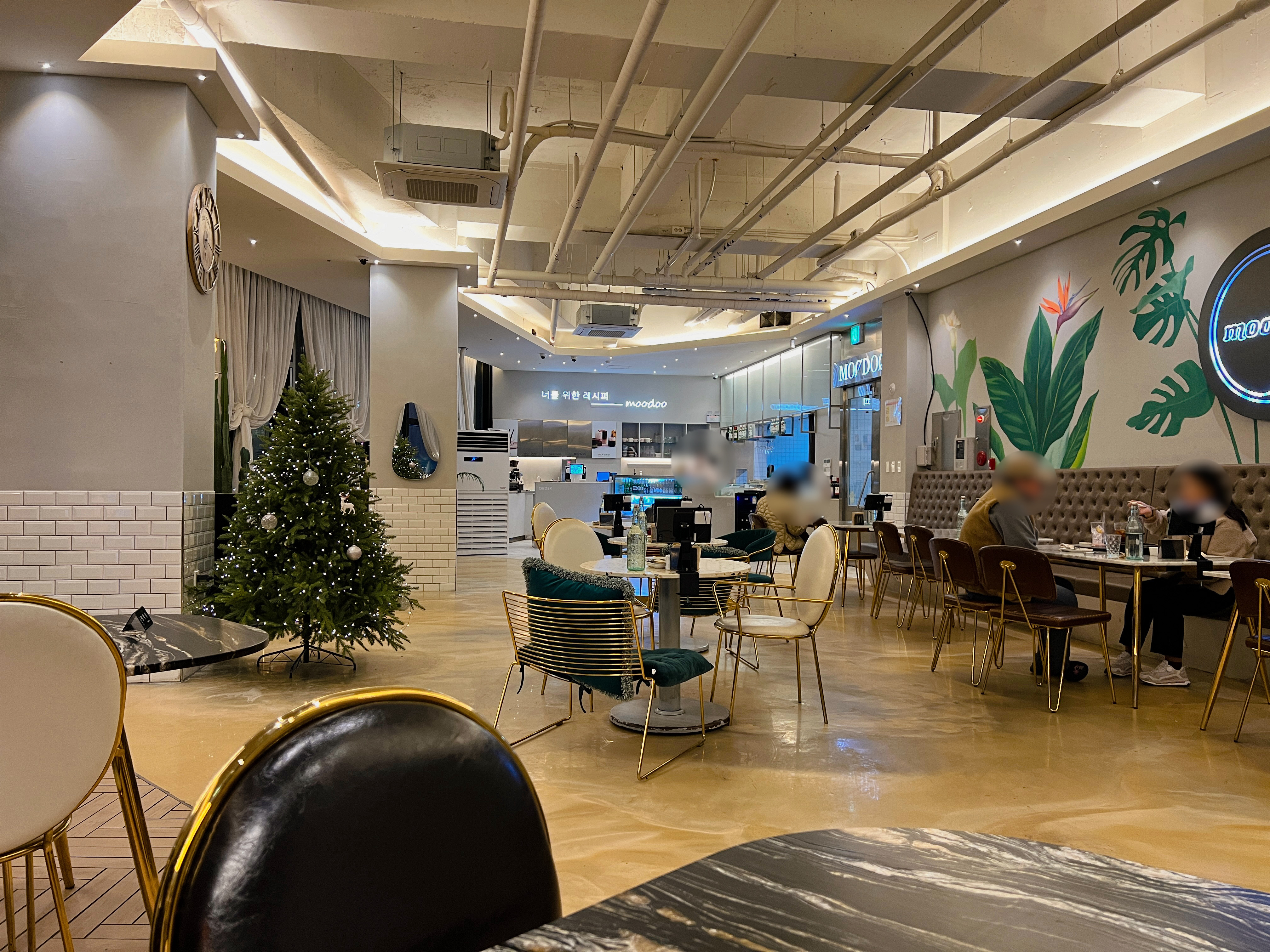 첨단분위기좋은맛집무두