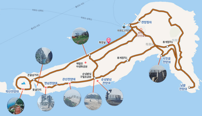 하화도 _꽃섬길_둘레길_트레킹_코스