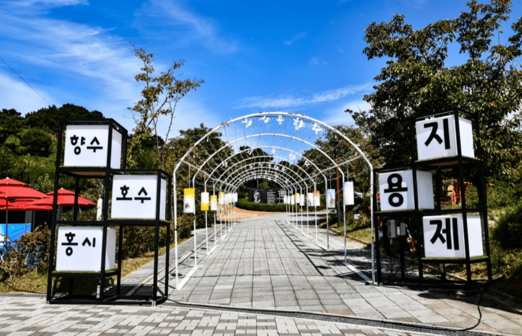 5월 충청북도 축제 일정 가볼만한 곳, 충청도 여행 추천