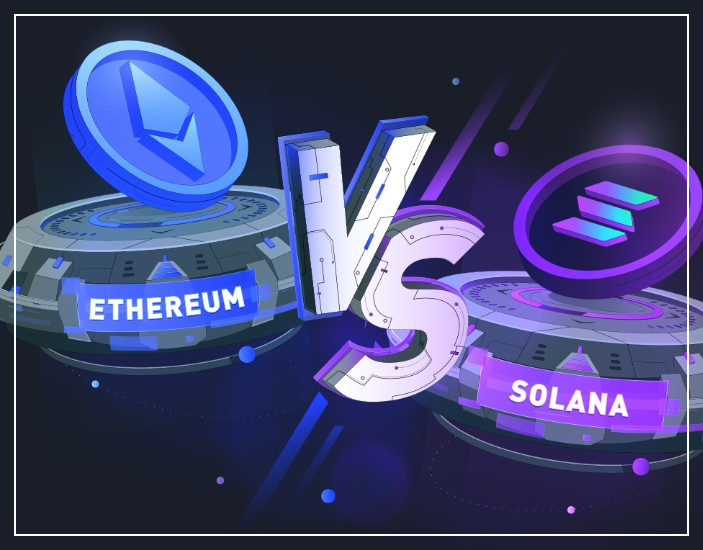 이더리움 솔라나