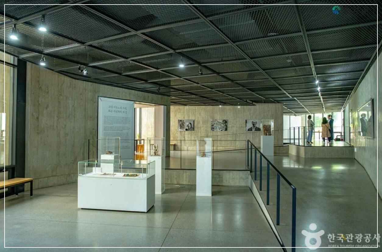 홍성 가볼만한곳 베스트10 고암 이응노 생가기념관