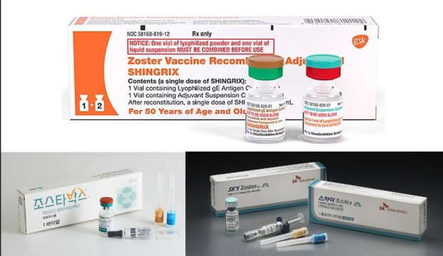 경기도 파주시 - 대상포진