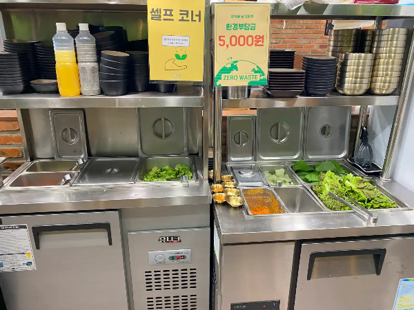 구월동 술집 안주 맛집 미양옥