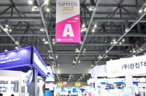 킨텍스 주차 꿀팁 일산 킨텍스 주차장 정보