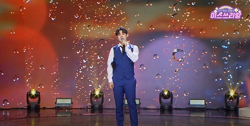 사랑은 늘 도망가 - 진욱