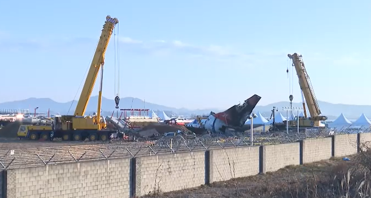제주공항 참사