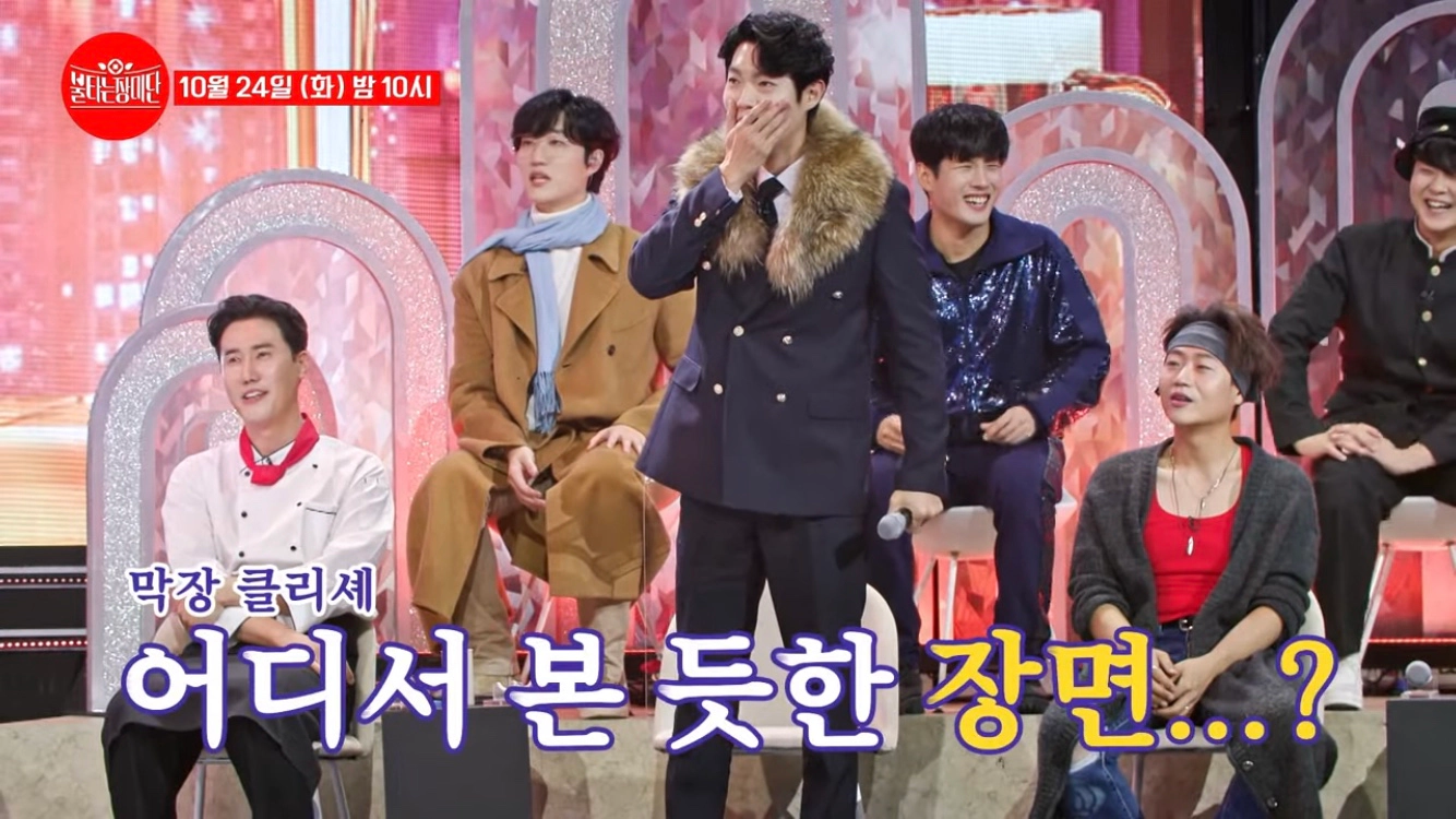 불타는 장미단 28회(출처-공식홈)