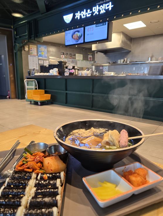 충무김밥 맛집