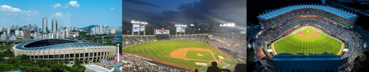잠실야구장 이미지