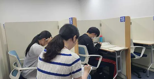 에듀플렉스 양정점