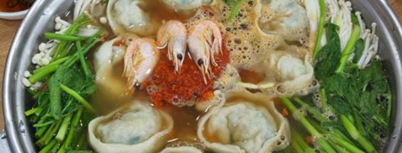 숭실대 맛집2