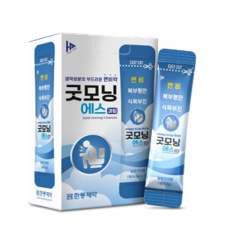 하늘색의-굿모닝에스-박스와-낱개로-된-2개의-포-사진입니다.