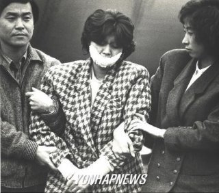 김현희 프로필