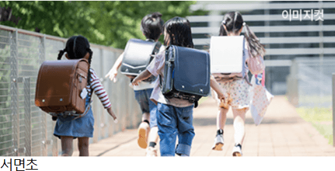 광명 유승한내들 라포레 아파트 청약 모델하우스 e견본주택