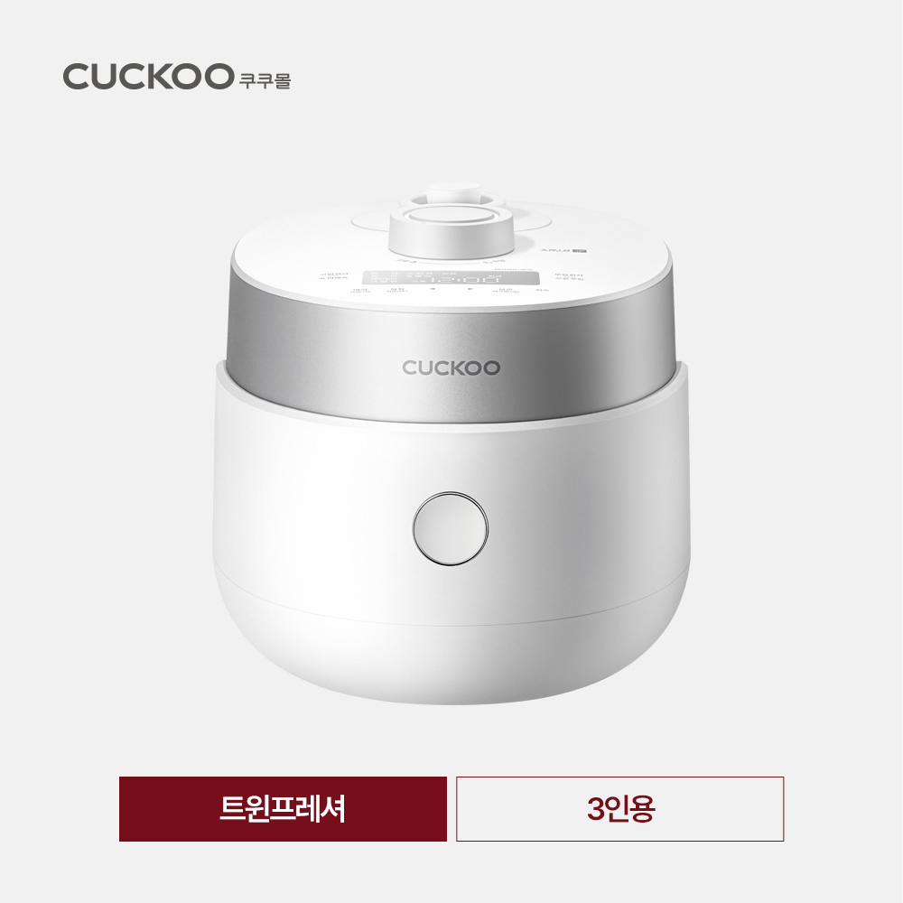 쿠쿠 압력밥솥 증기배출고장 전원이상 오류코드 조치방법 안내 (3)