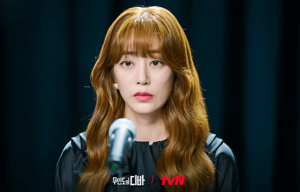윤란주