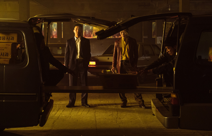 돈을준비하고있는김필도