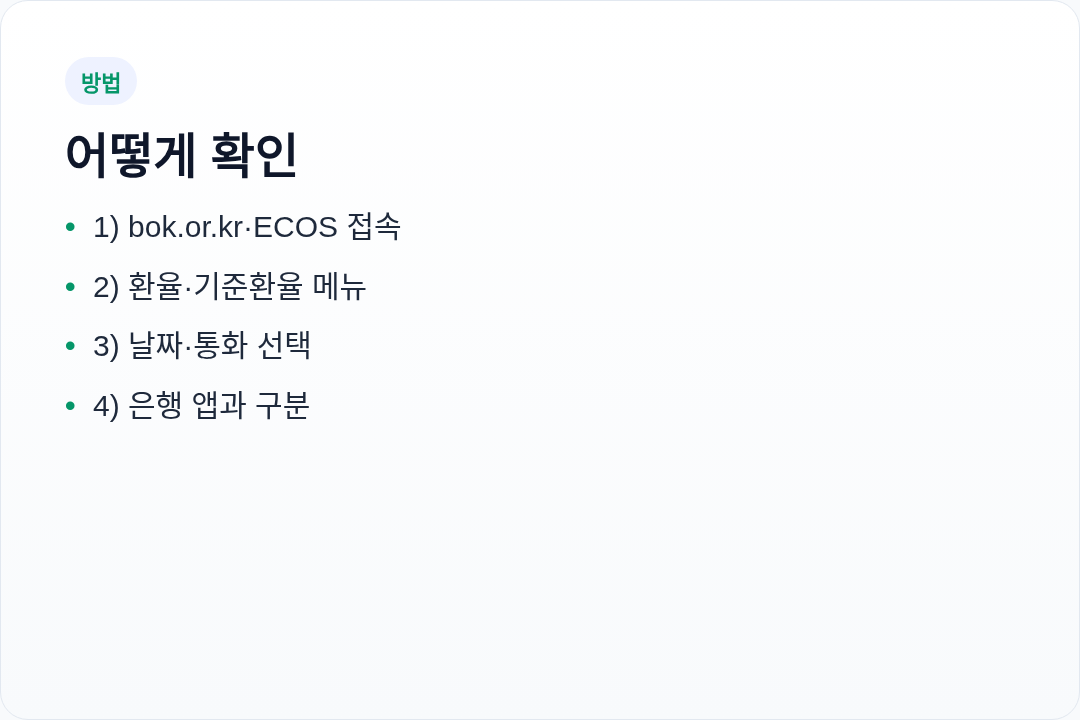 카드3
