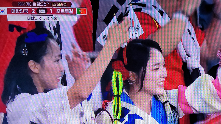 대한민국 카타르월드컵 16강진출 확정