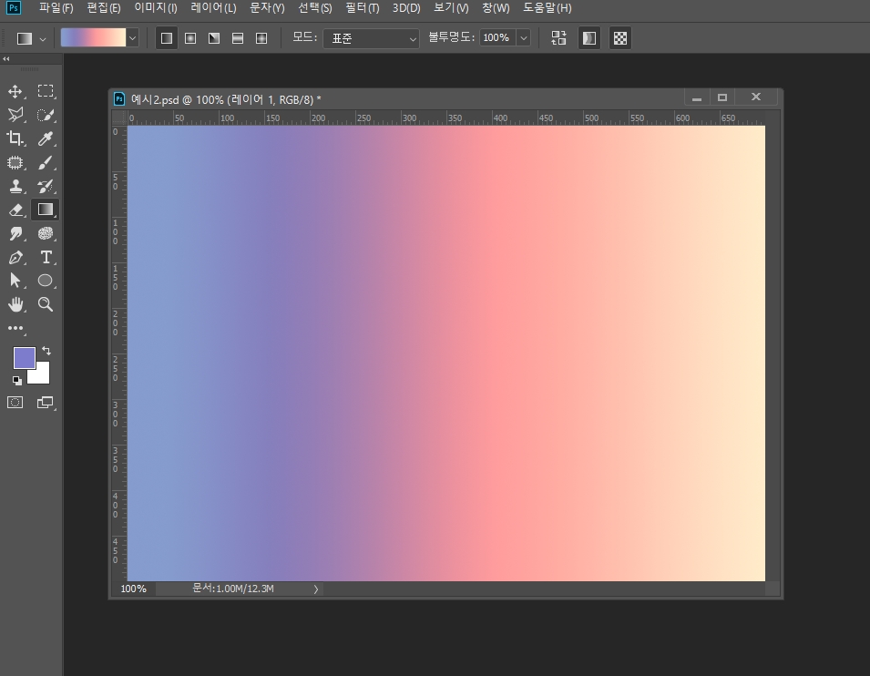 포토샵그레인효과6