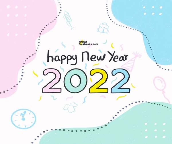 설명절 인사말 문구