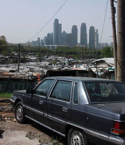 구룡마을 이미지