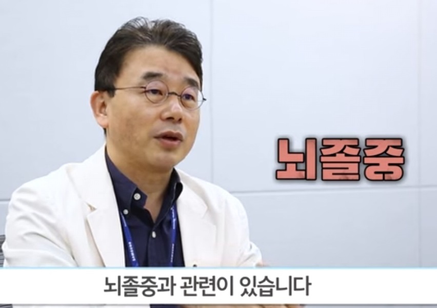 박경민-교수
