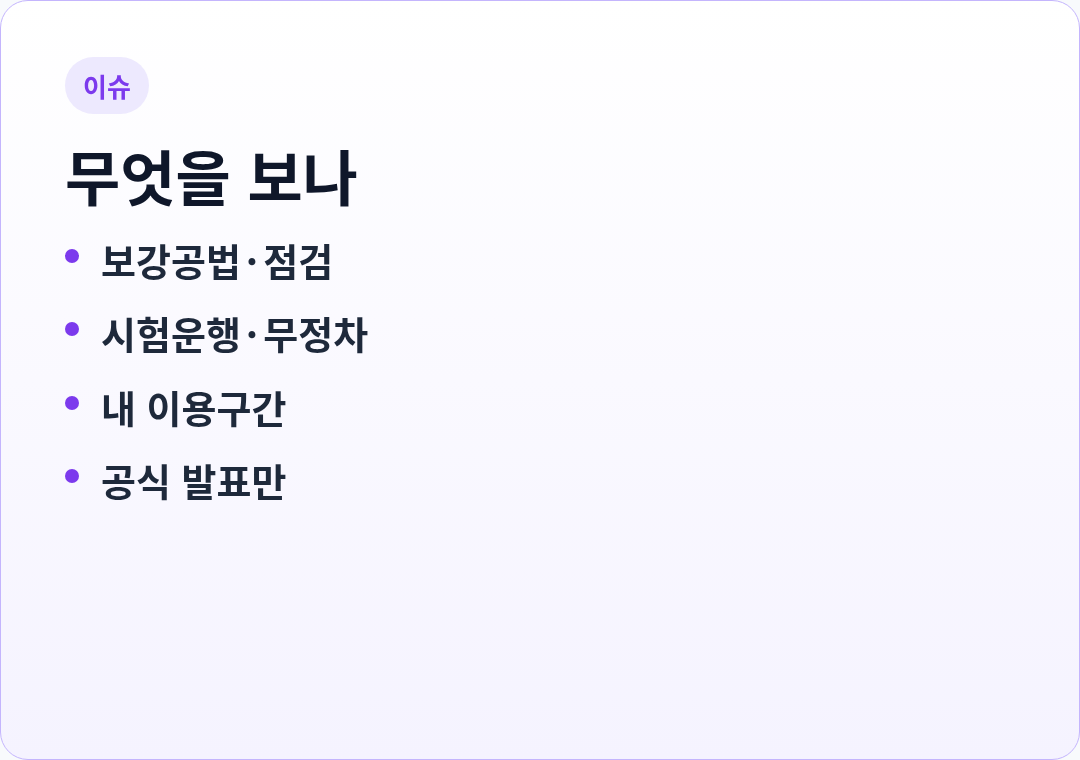 카드1