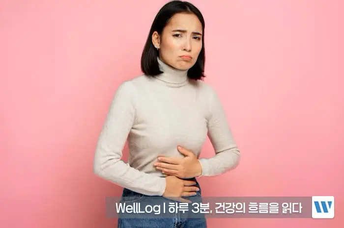 리포좀 비타민C 복용법 복용량 주의사항