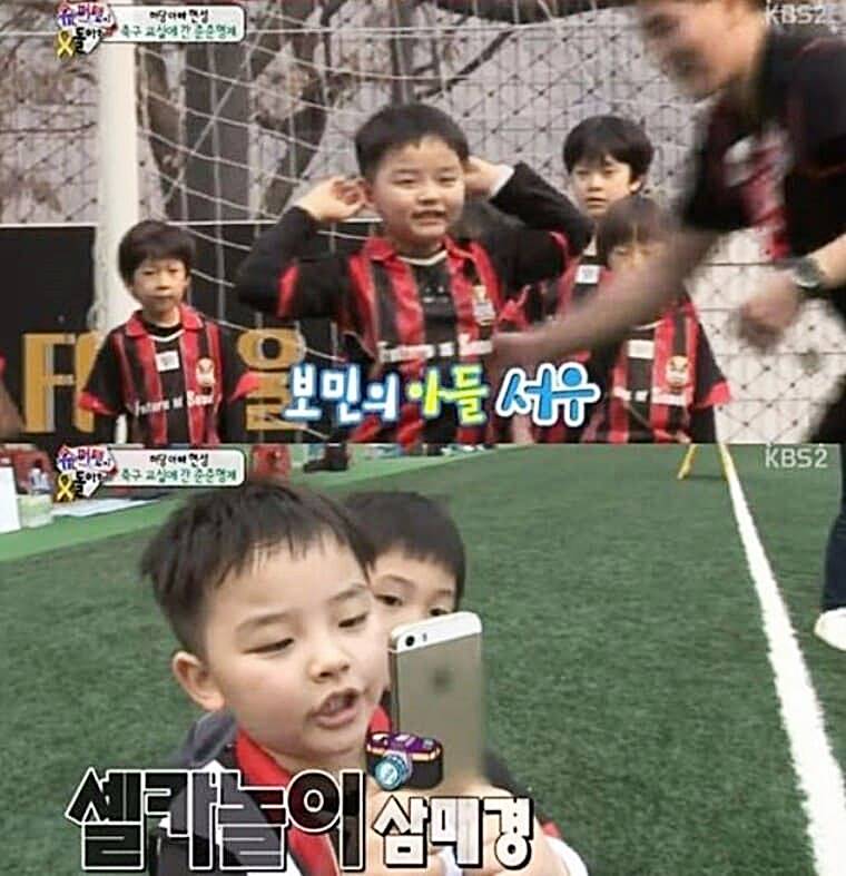 축구-국가대표-출신-김남일-부인-김보민-아나운서-아들
