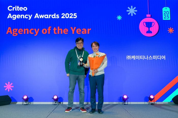 나스미디어크리테오