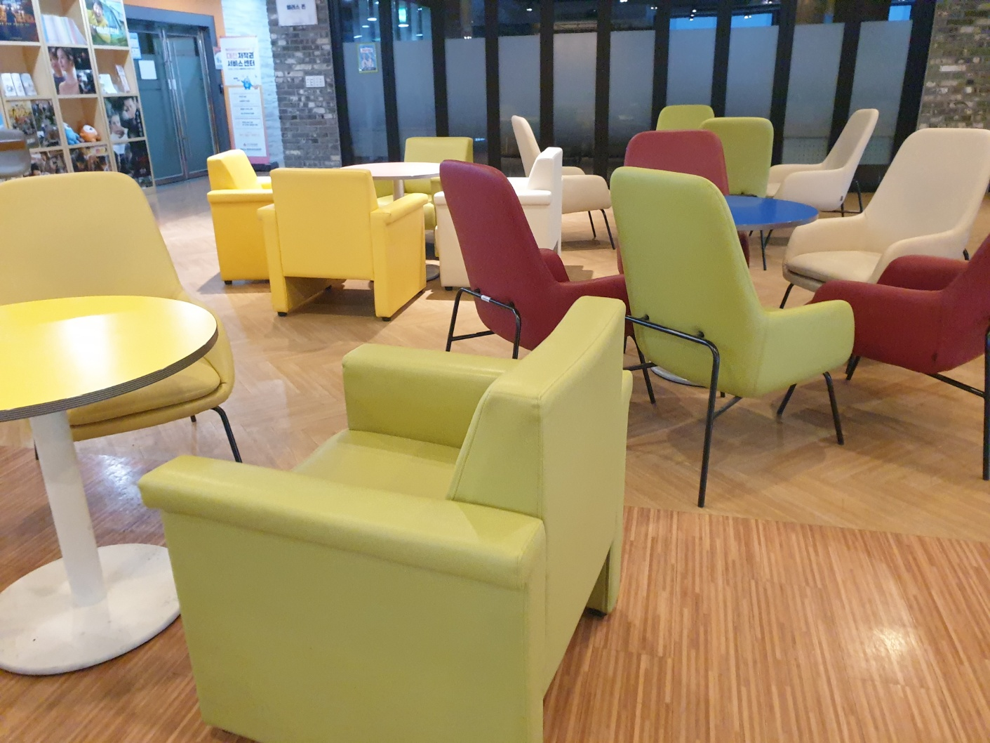 대전정보문화산업진흥원 공간