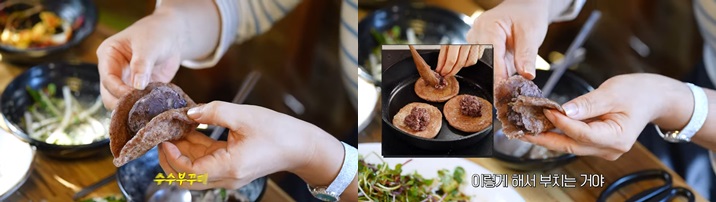 파주 핫플: 삼학산도토리국수