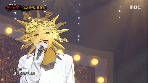 복면가왕 신이내린목소리 서문탁 그리워 그리워 노을 노래 해석 곡설명 정체