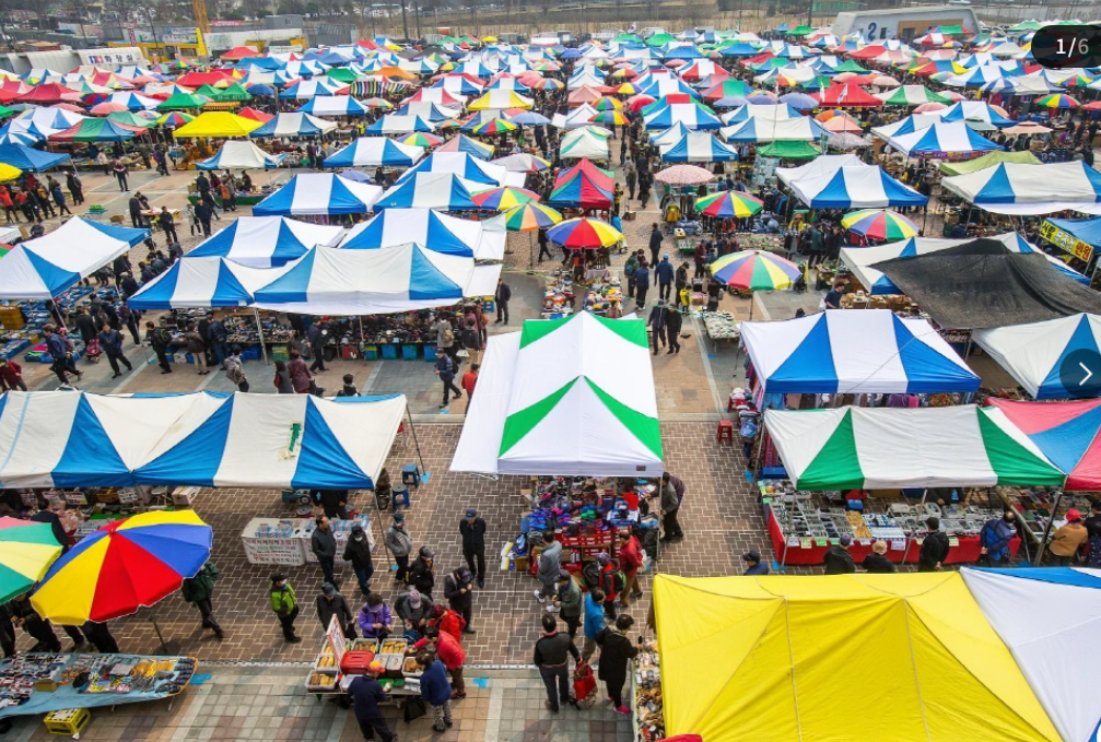 모란시장 먹거리