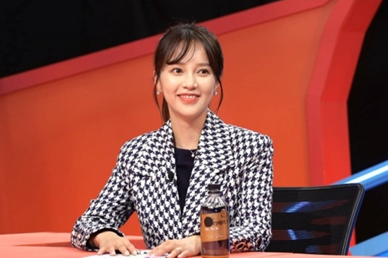 아유미