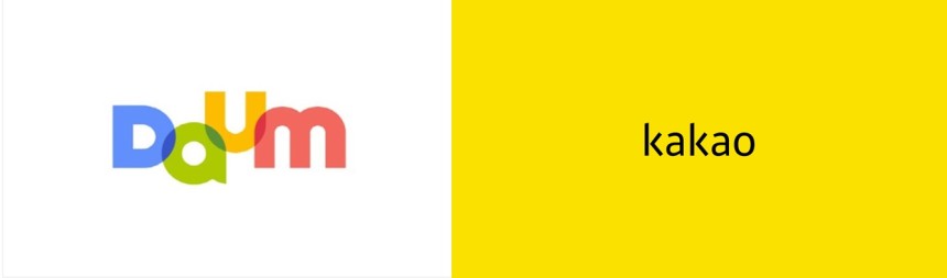 카카오 다음 메일이 휴면 계정 전환 기준을 변경하는 가운데 분사를 위한 포석이라는 분석이 나온다.