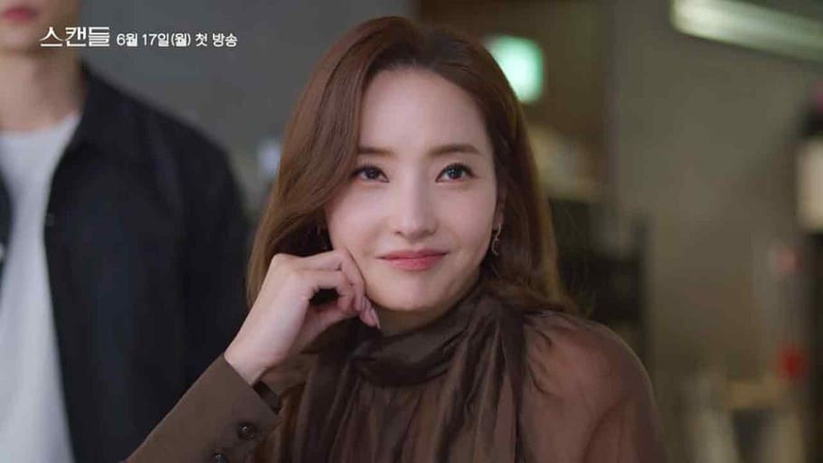 스캔들 드라마