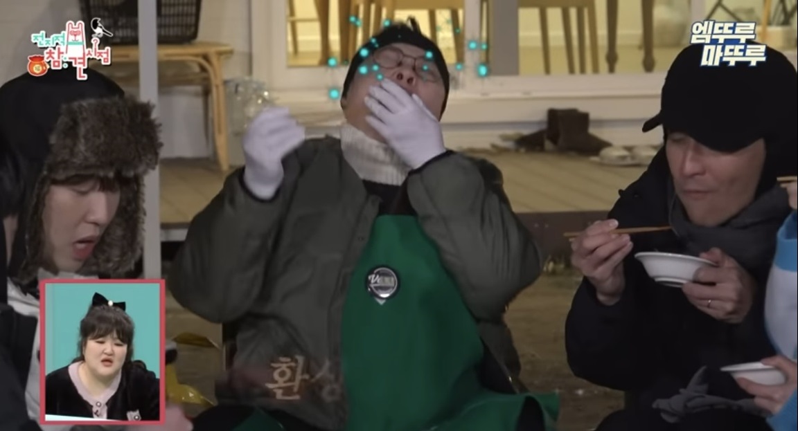 바질김치